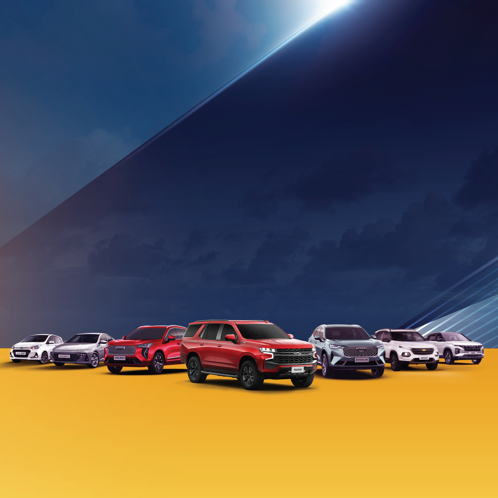 From compact to luxury