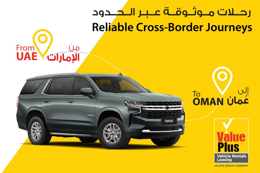 UAE to Oman Cross-Border Transfers: Your Safe Passage for International Travel